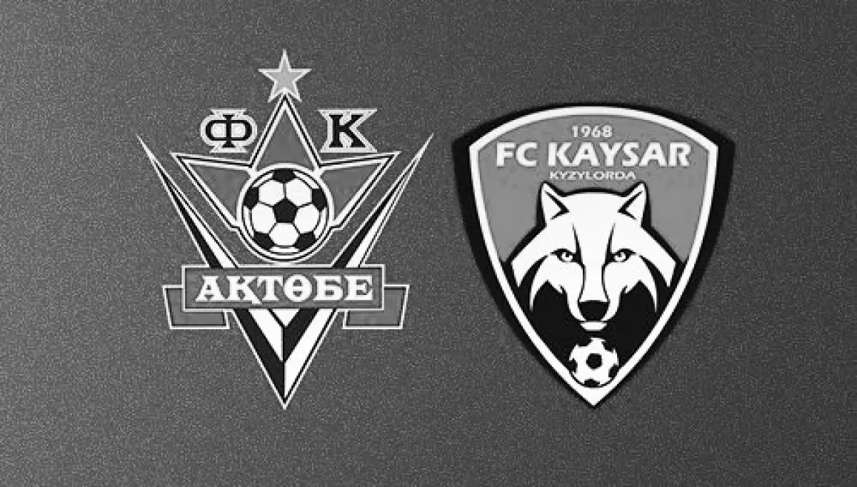 ҚПЛ клубтары қарызға батты – “Ақтөбе” мен “Қайсар” үлкен даудың алдында тұр