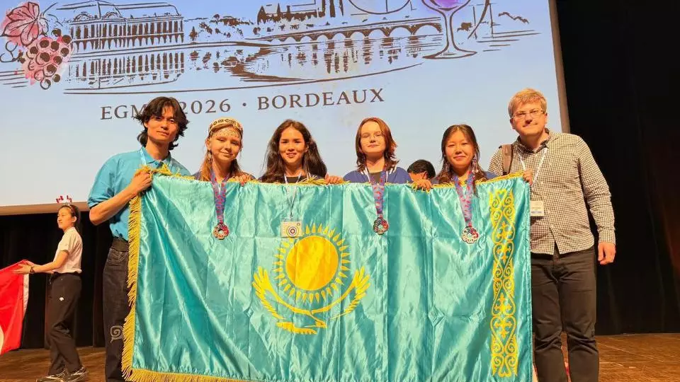 EGMO-2026: Қазақстан құрамасы үш бірдей жүлдемен оралды