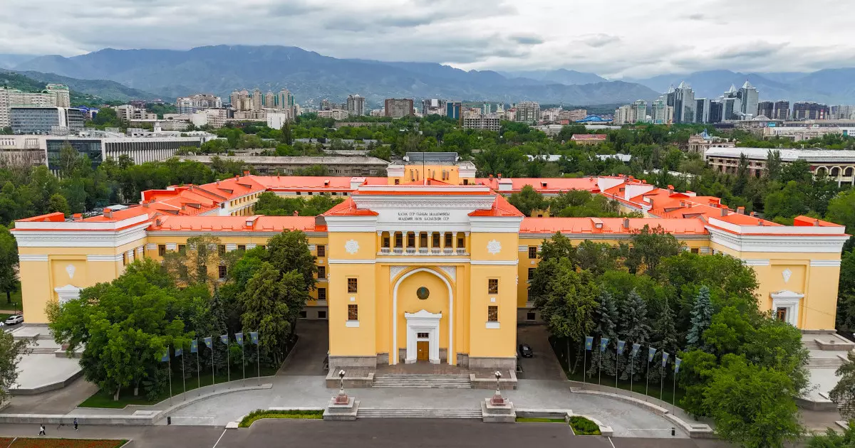  Ұлттық ғылым академиясы квазимемлекеттік секторға айналады 