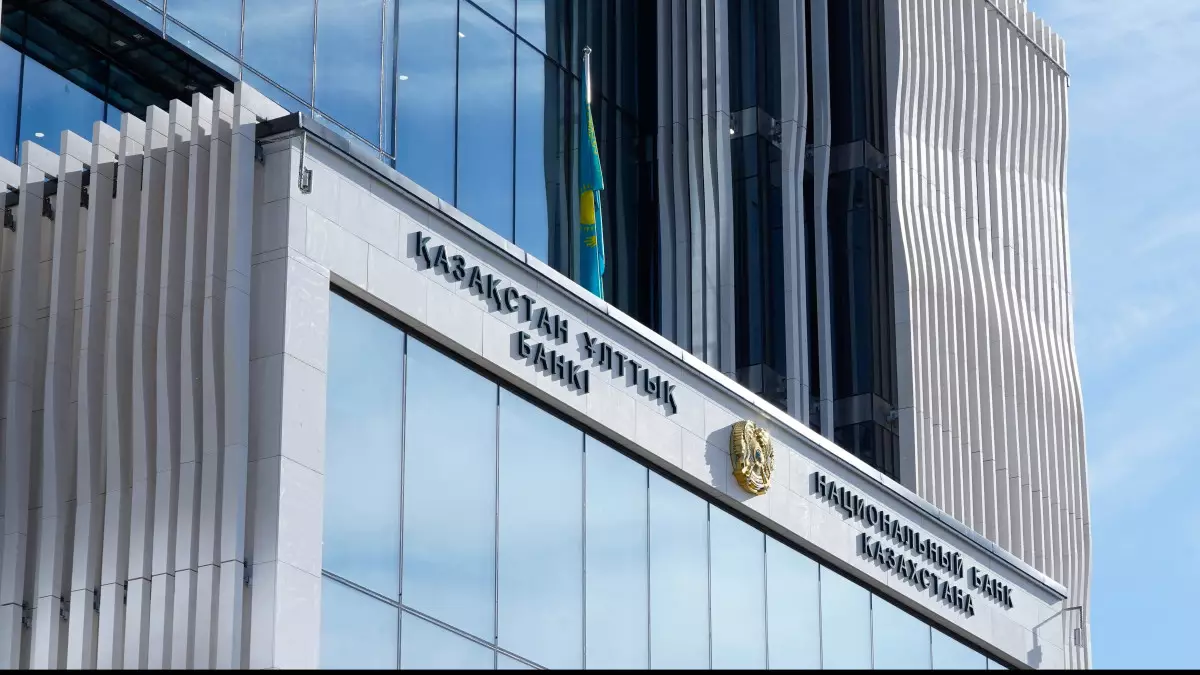 Мажилис одобрил закон о кредитных рейтингах в первом чтении