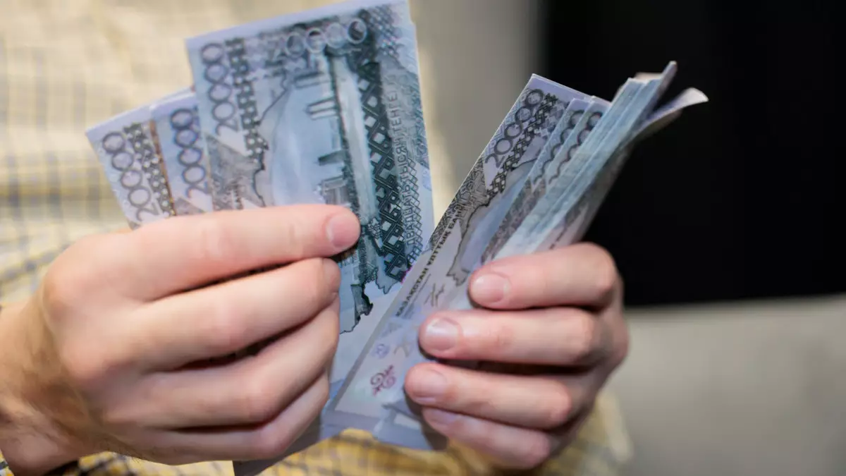 Қазақстанда кімдер өмір бойы қосымша зейнетақы ала алады