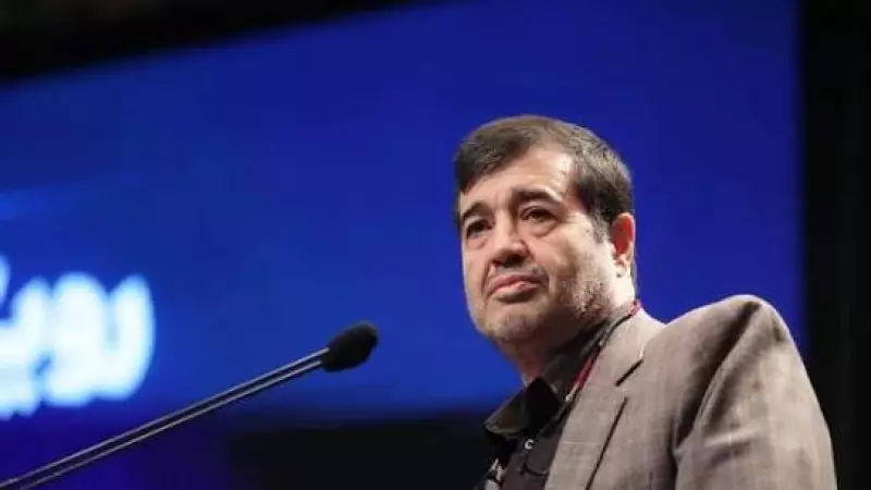 Иран құрамасы ӘЧ-2026-ға қатысуы мүмкін