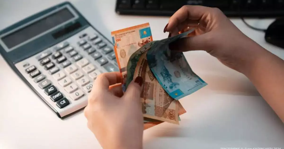  Кому спишут кредиты без проверки в Казахстане 