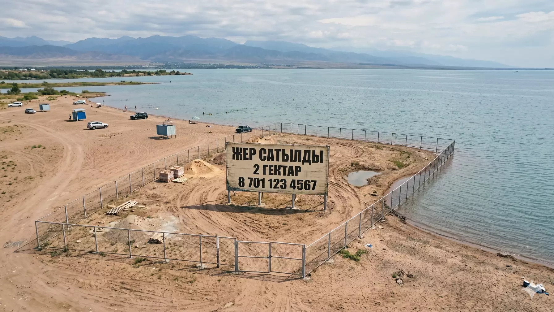 Олигархтар үшін бөлек сот бар ма: Депутат Бақытжан Базарбек шындықты жайып салды