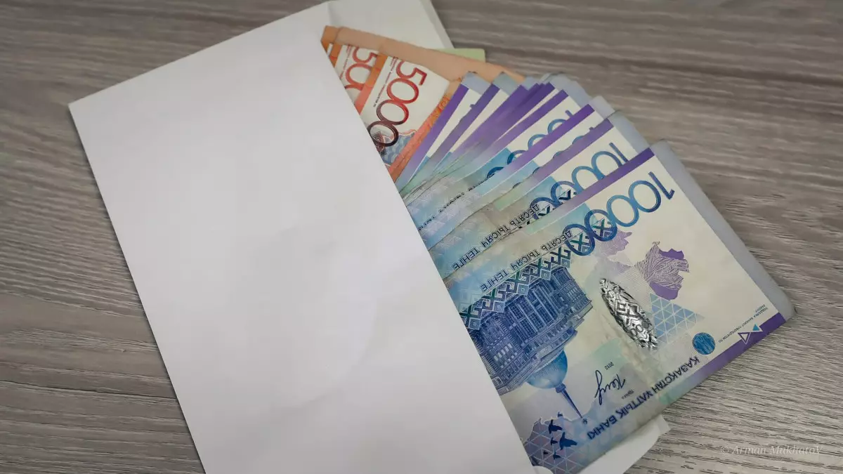 Пенсионные накопления умерших в Казахстане будут выдавать сразу