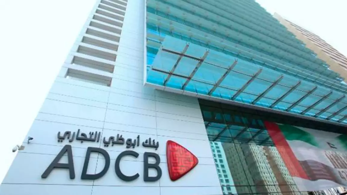 Abu Dhabi Commercial Bank Қазақстанда жаңа лицензия алды