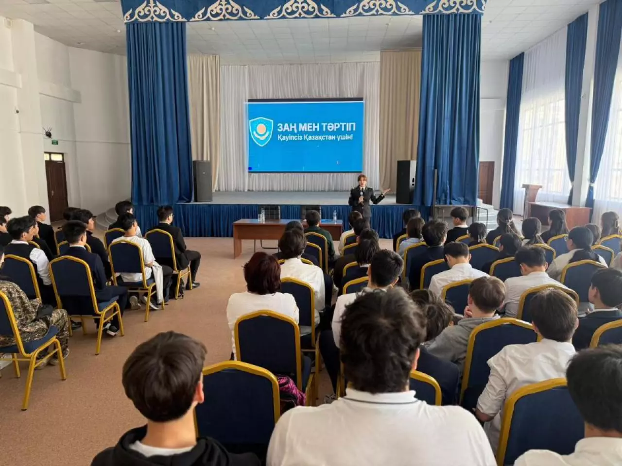 Лекцию о цифровой безопасности провели для школьников Астаны