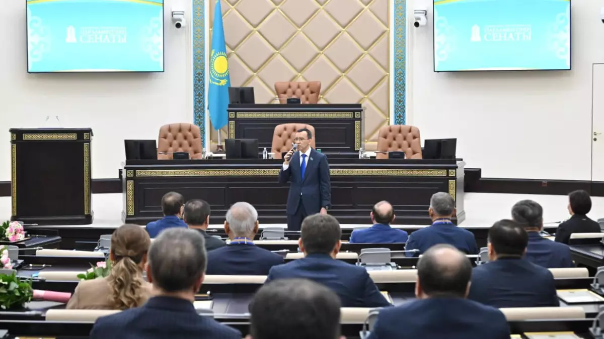 Что изменит новая Конституция: заявление спикера Сената