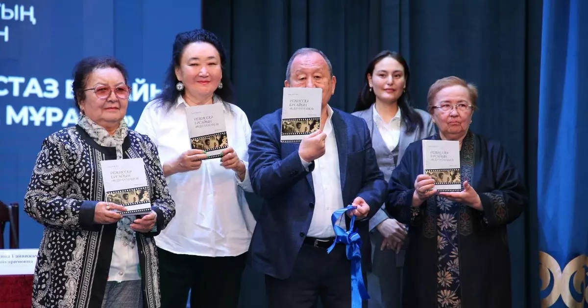  Қазақ анимациясының шебері: Ерсайын Әбдірахмановтың мұрасы ұлықталды 