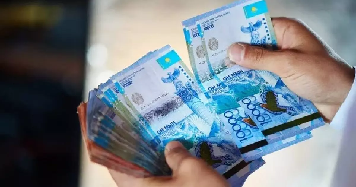  Қазақстандықтардың несиесі кешіріледі: табысы мен мүлкі тексерілмейді 