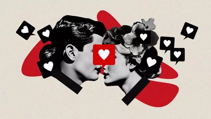 Интернеттегі «махаббаттың» құны қанша?