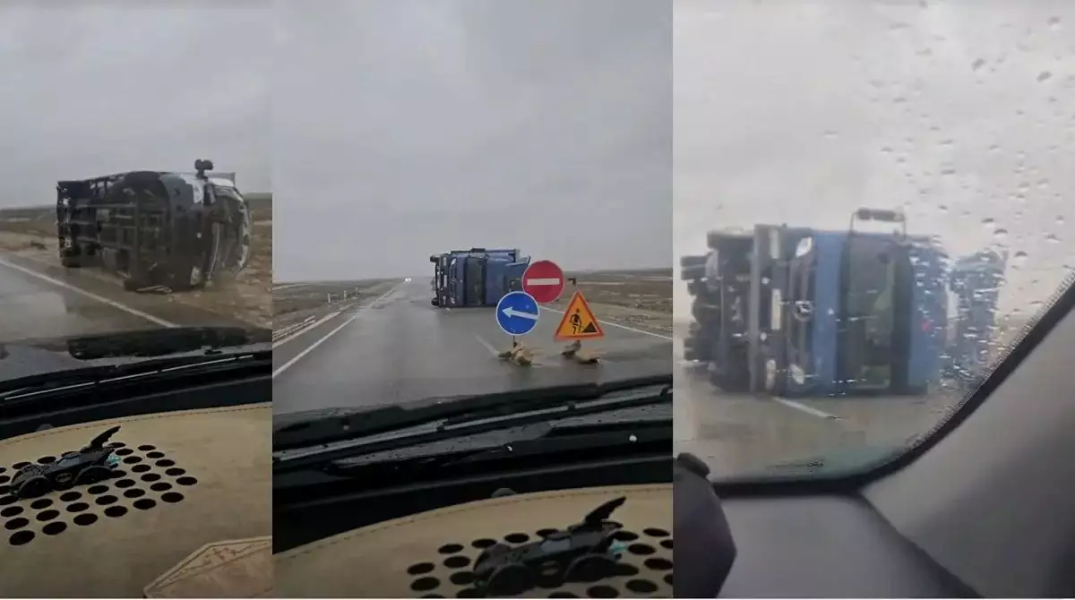  Фуры и «ГАЗели» опрокинулись на трассах Мангистау: Машины сдуло сильным ветром