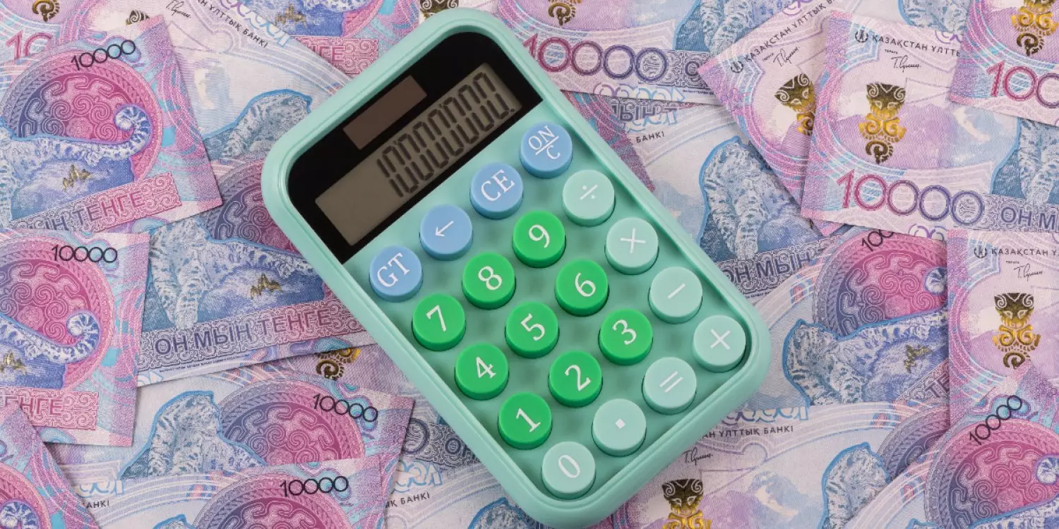 Қазақстандықтардың мерзімі өткен несиесі тексерусіз кешіріледі: шарты қандай