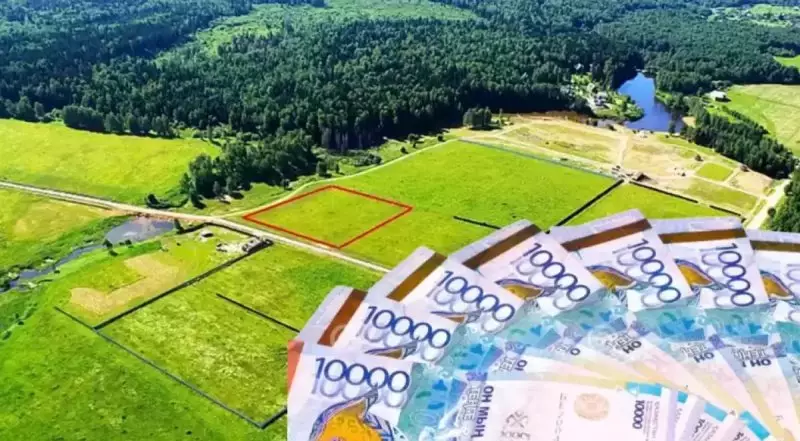 Участок в предгорьях Заилийского Алатау за 2 млрд тенге вернули государству