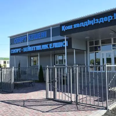 В Жетісу продолжают развивать спорт: в Уштобе возведут ФОК и зал дзюдо