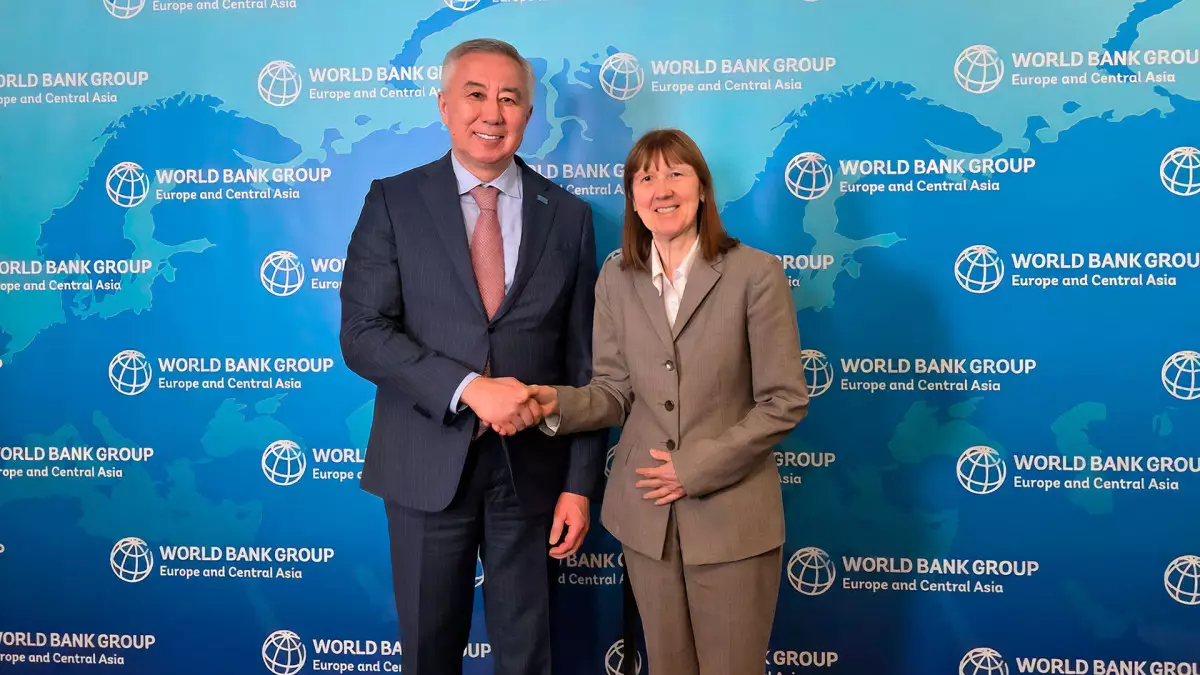 Более $8 млрд инвестиций: Казахстан и Всемирный банк расширяют сотрудничество