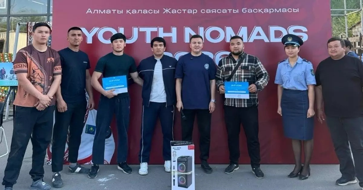  Алматыда жүлде қоры 3 млн теңге болатын «Youth Nomads» бірегей жобасы басталды 