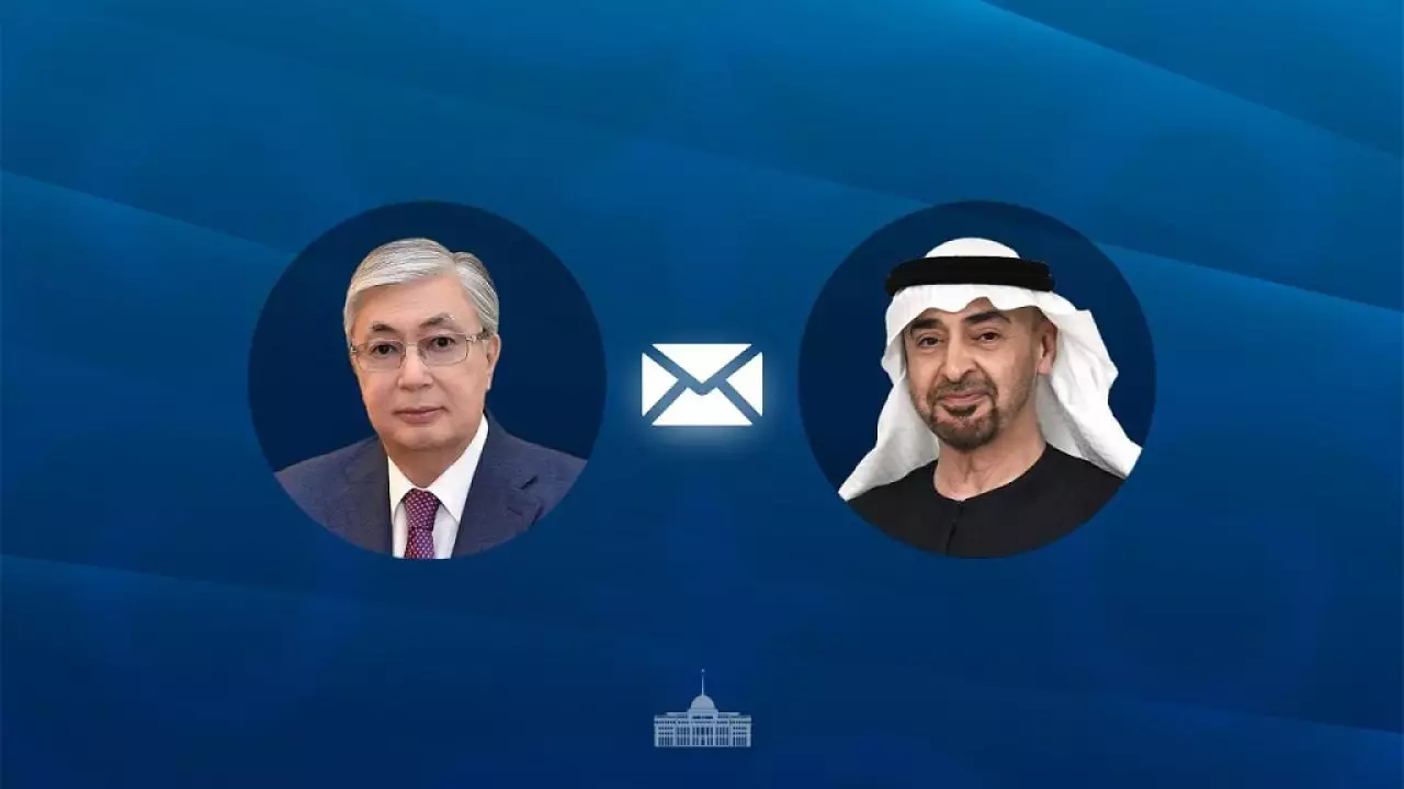 Касым-Жомарт Токаев направил послание Президенту ОАЭ
