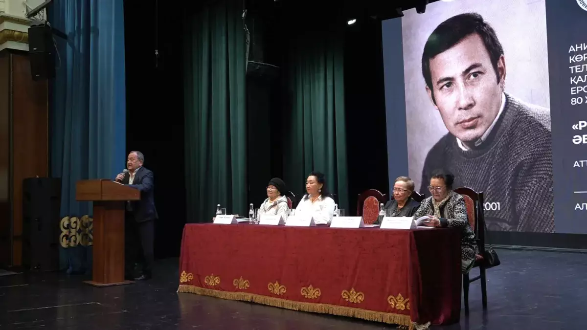 Мадина Бакеева: Ерсайын Абдрахманов - кино және телевизия саласында беделді тұлға