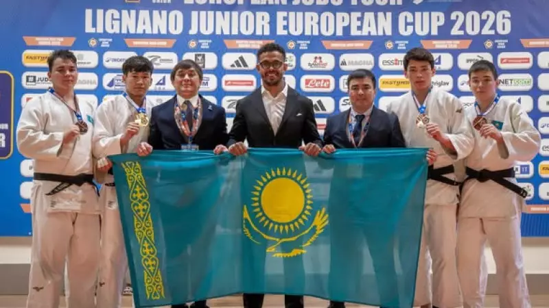 Дзюдодан жастар арасында Еуропа кубогы өтті