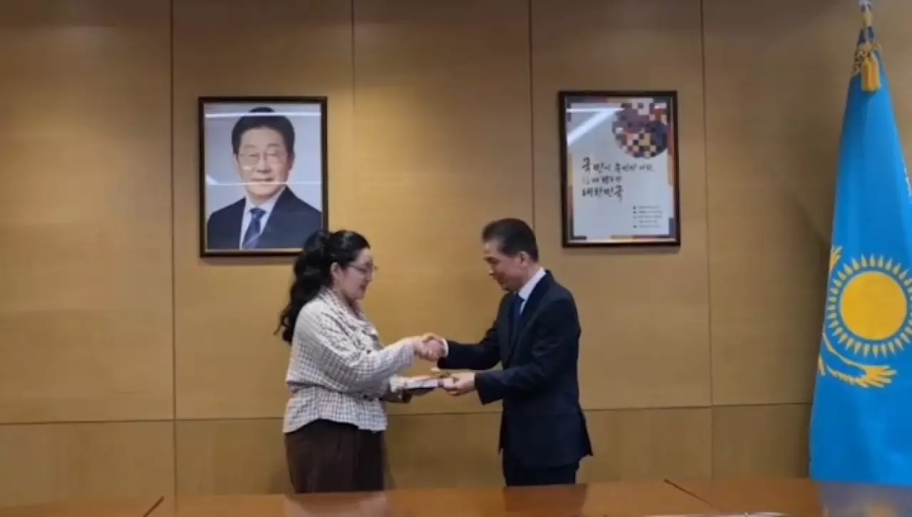 Подведены итоги конкурса на создание талисмана дружбы Казахстана и Кореи