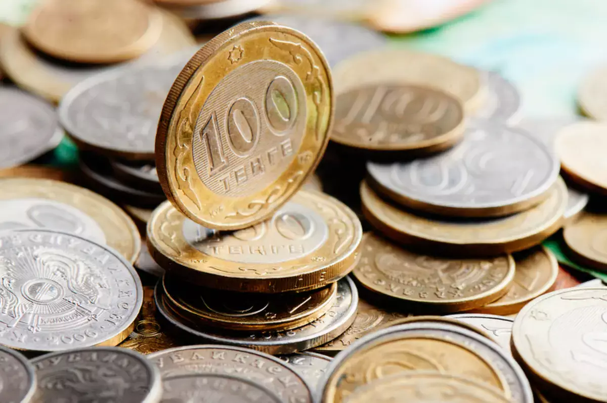 В Казахстане решили, что граждане не умеете распоряжаться своей пенсией - новости на Lada.kz 15.04.2026