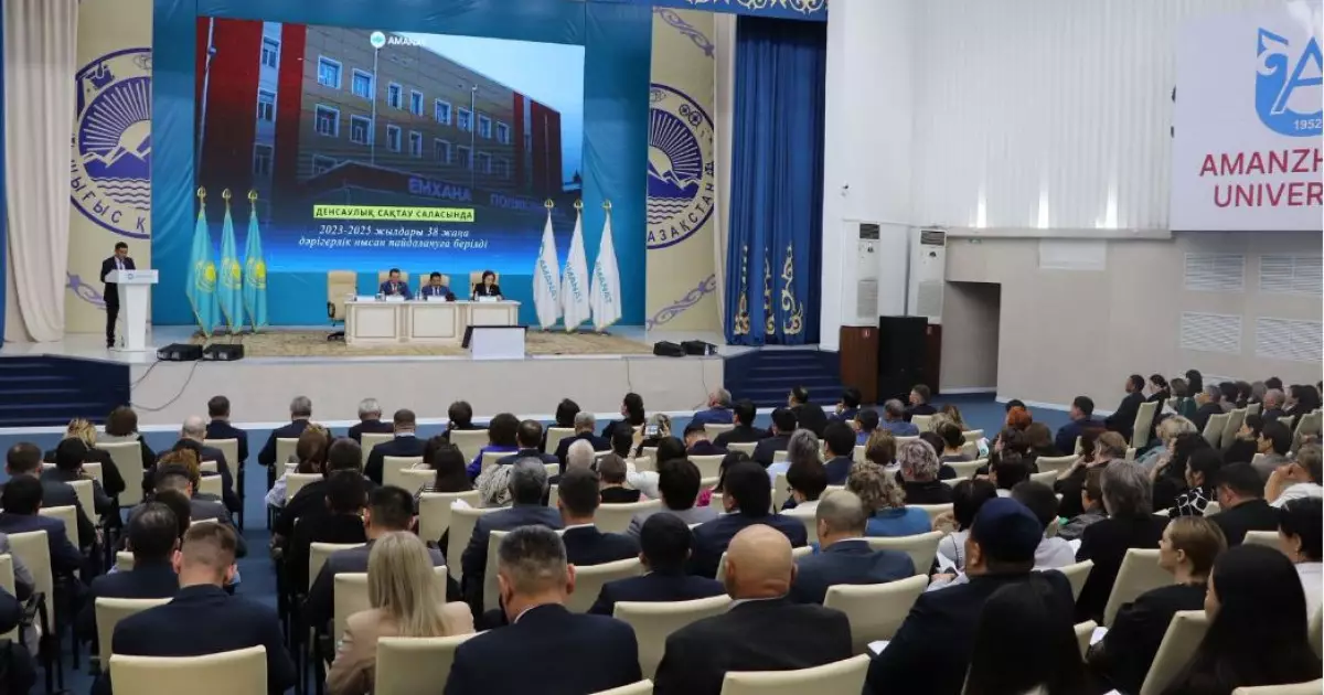   Шығыс Қазақстандағы нақты өзгерістер   