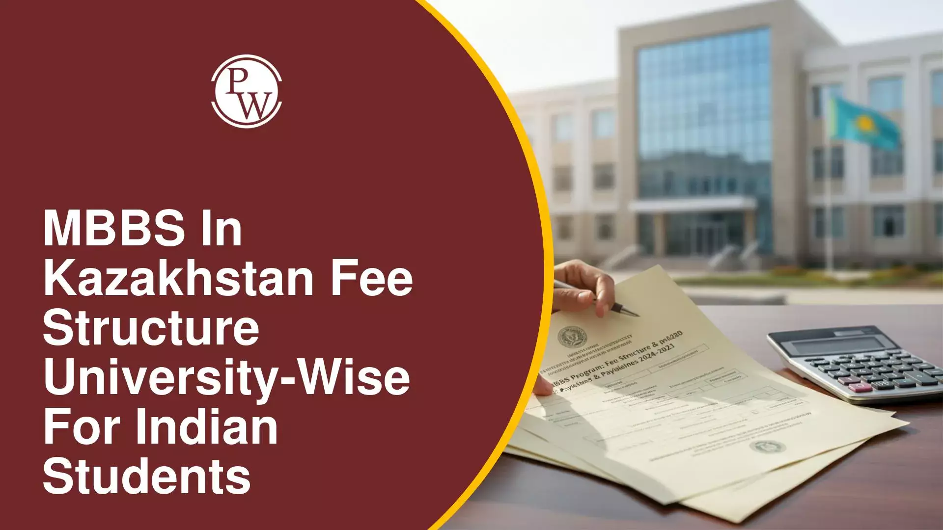 Структура стоимости обучения на программе MBBS в Казахстане для студентов из Индии по университетам