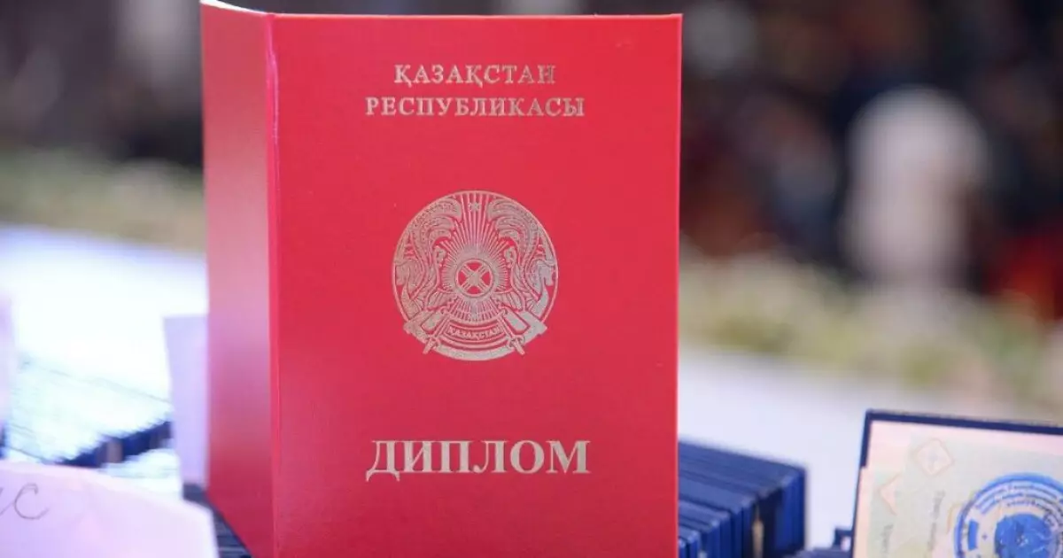   Қабілетсіз «диплом» – қауіпті тенденция   