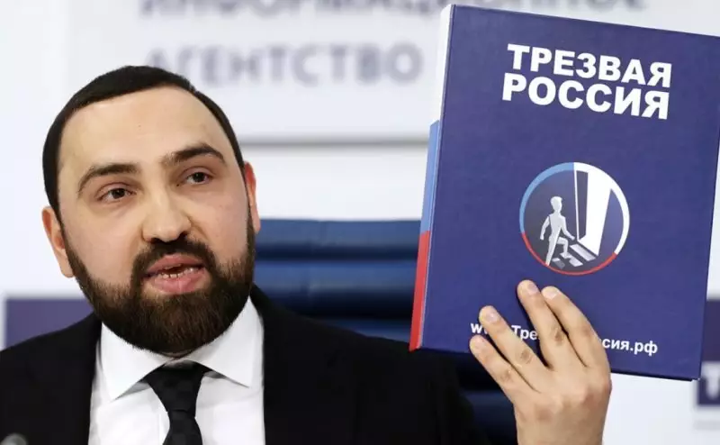 Скандал устроил депутат в Дагестане, ранее предлагавший объединить Казахстан с РФ