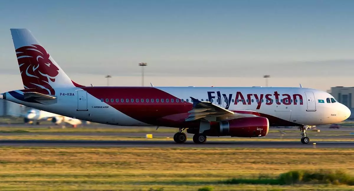 Қазақстандық әуекомпания жаздың соңына дейін Дубайға рейстерін тоқтатты