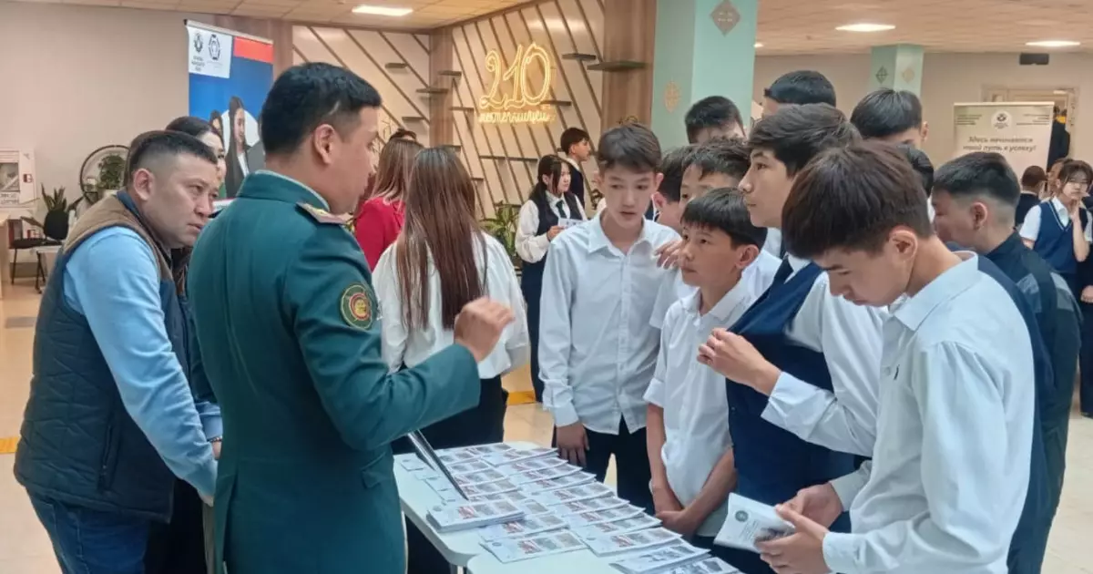   Мамандықтар жәрмеңкесі өтті   