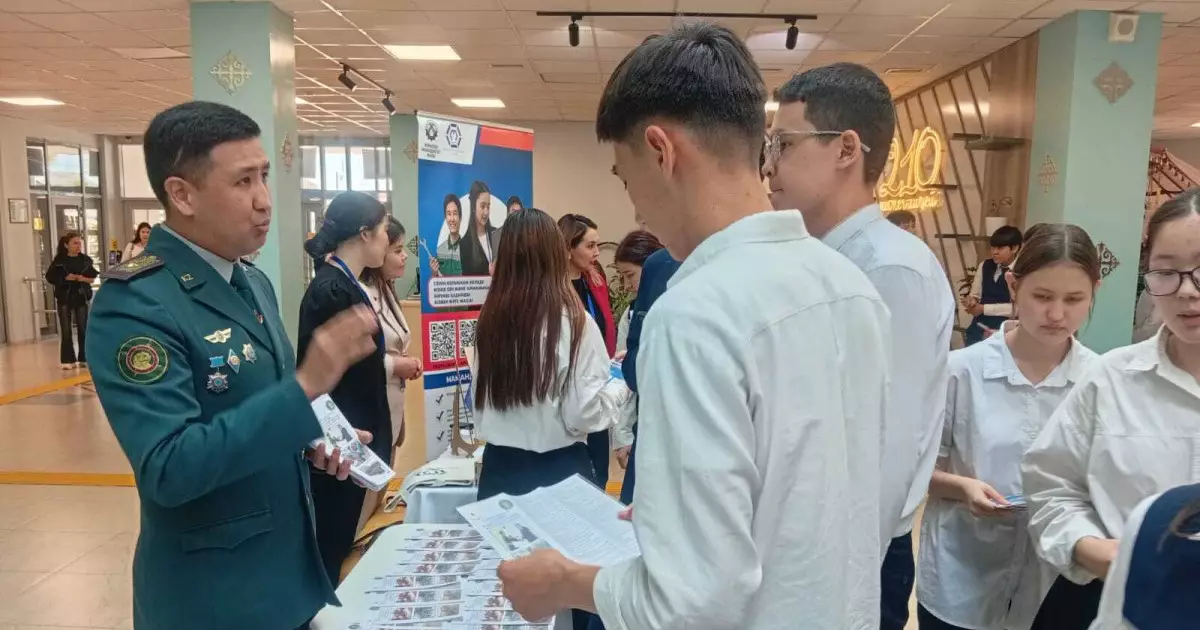  Алматыда оқушыларға кәсіби бағдар беруге арналған жәрмеңке өтті 