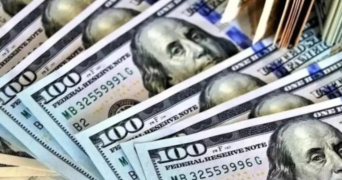  Бүгінгі доллар бағамы белгілі болды 