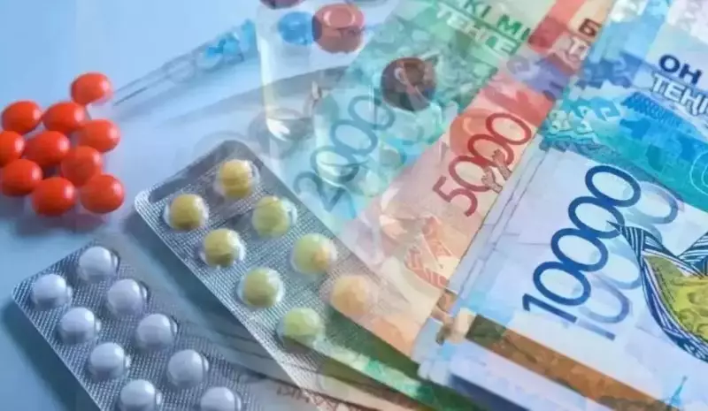 Лекарства и медуслуги резко подорожали в Казахстане