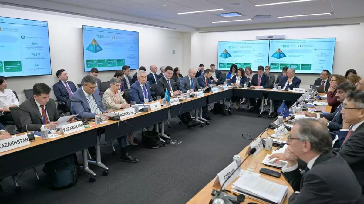 Қазақстан Вашингтонда Дүниежүзілік банкке жаңа ұсыныс жасады