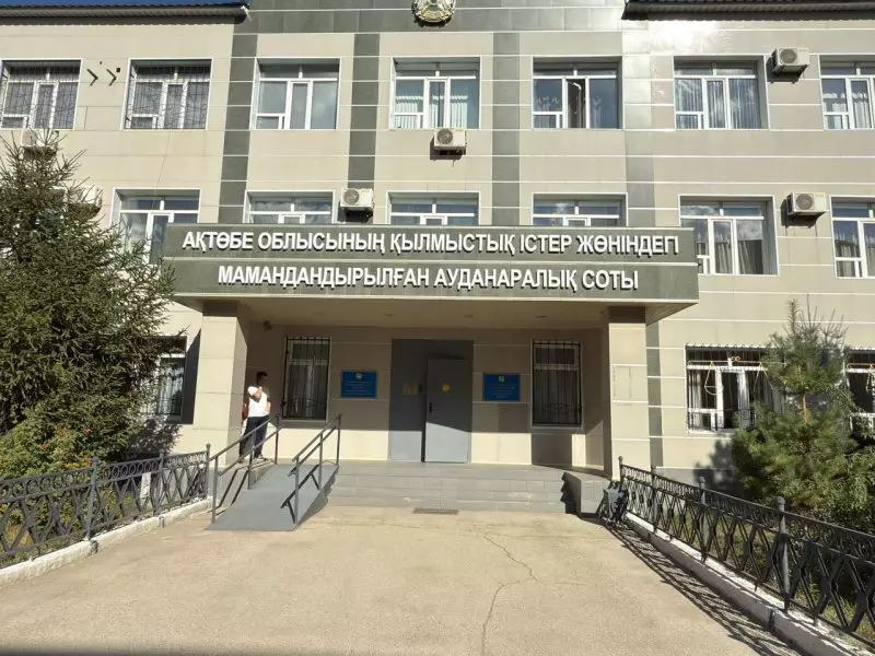 Длительный тюремный срок получил актюбинец за изнасилование ребенка