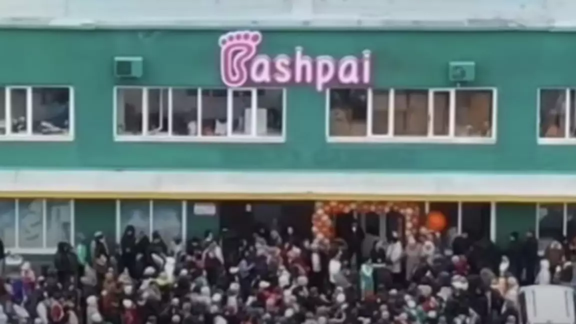 Өскеменде дүкен ашып, палау таратқан кәсіпкер қамауға алынды