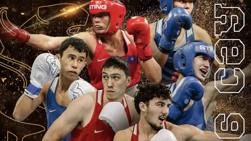 Әлем кубогы: Қазақстан құрамасы анықталды