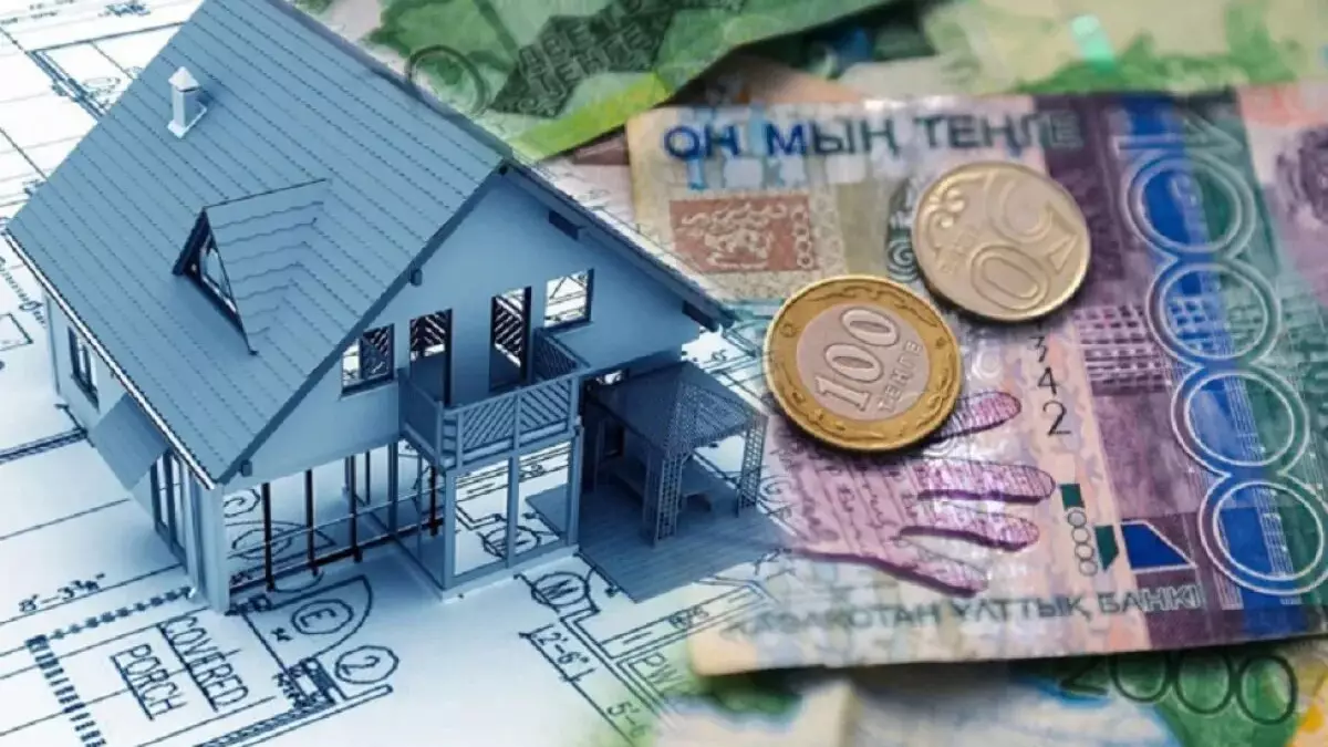 Жаңа ипотекалық бағдарлама ашылады