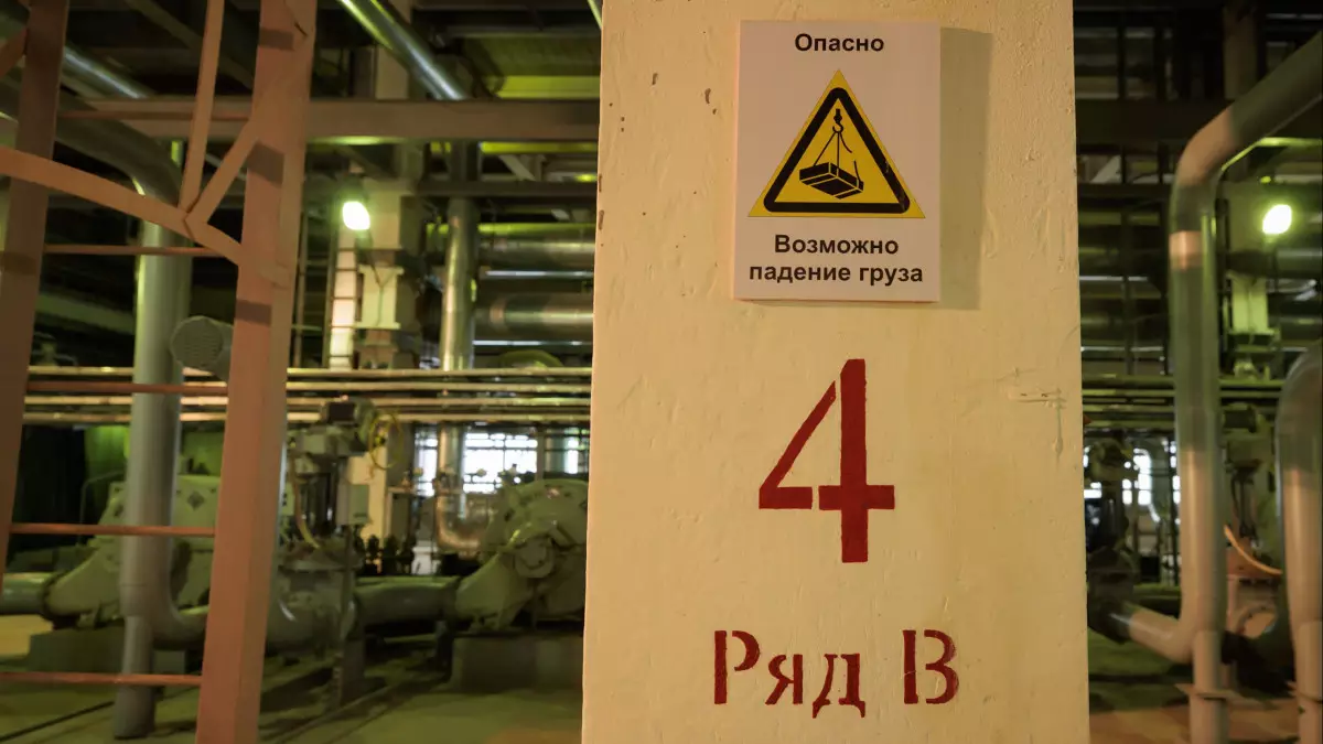 В Казахстане усилили ремонт энергосистемы к предстоящей зиме