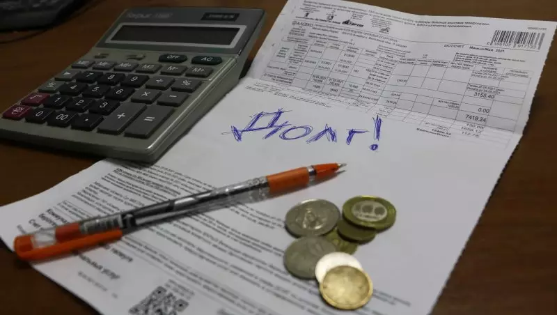 Счета и имущество сотен алматинцев арестовали из-за долгов по коммуналке