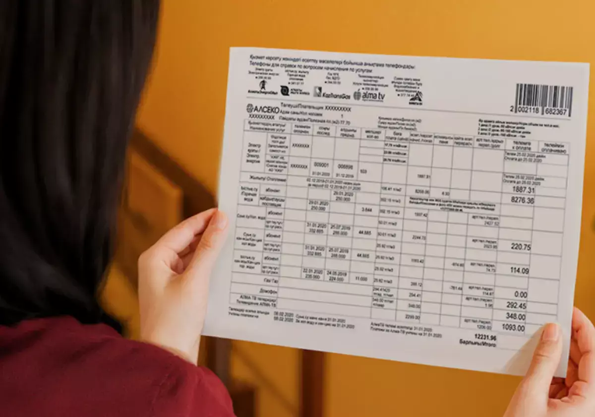 Субсидии на «коммуналку» в Казахстане будут назначать по-новому: кто считается членом семьи - новости на Lada.kz 16.04.2026