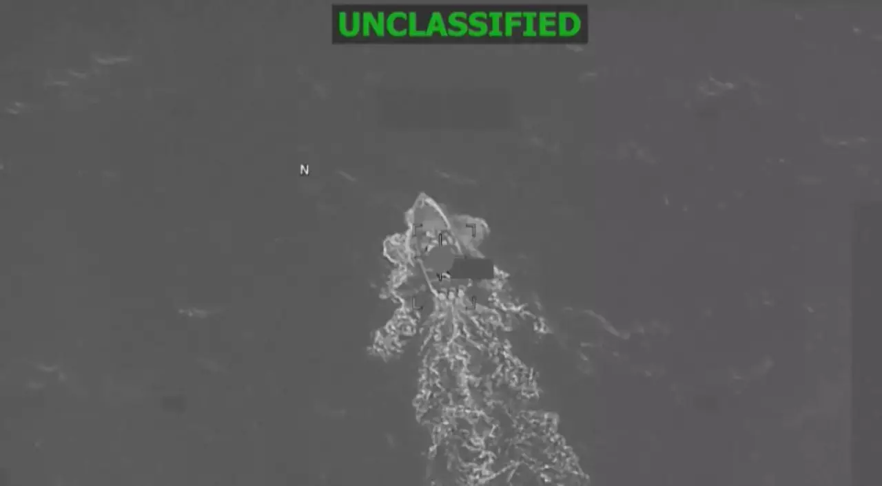 США нанесли удар по судну в Тихом океане