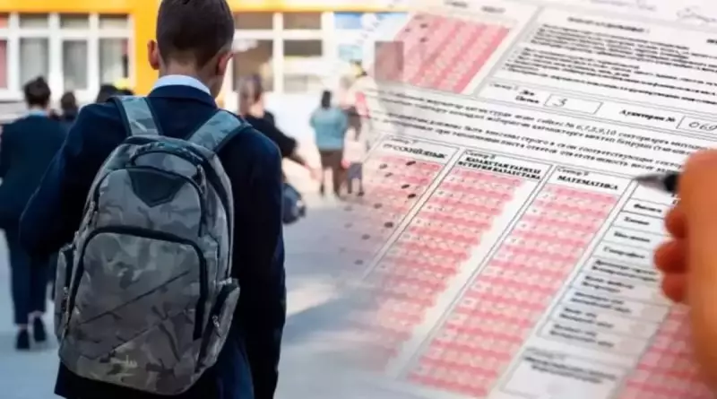 Иностранных студентов обяжут сдавать ЕНТ в Казахстане