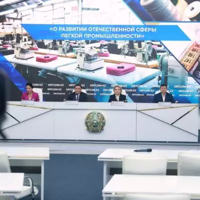 Мухамед Андаков: В стране реализована Дорожная карта по развитию легкой промышленности