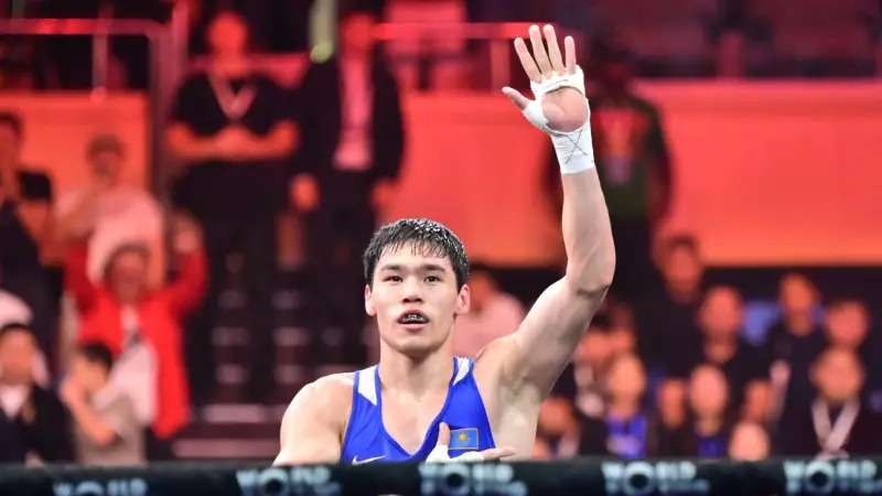 Бокстан Азия чемпиондары марапатталды