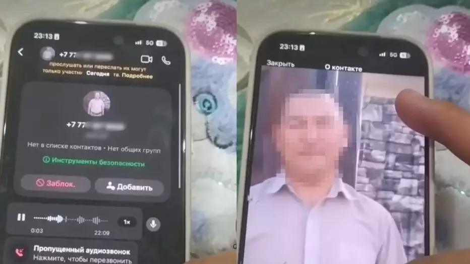 Семейде еңгезердей еркек алты жасар қызға ұятсыз хаттар жазған 