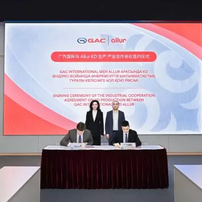 Allur и GAC International подписали соглашение о промышленном сотрудничестве в области KD-производства