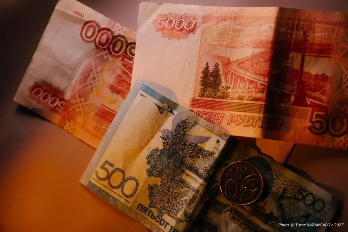 Нацбанк вводит биометрию: открыть счет онлайн в Казахстане станет сложнее